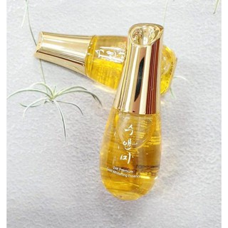 Serum  24K Gold SOO & MEE  premium whitening essence