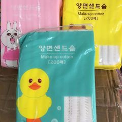 Bông tẩy trang cotton YILINGMENG 200 miếng / gói từ Hàn Quốc
