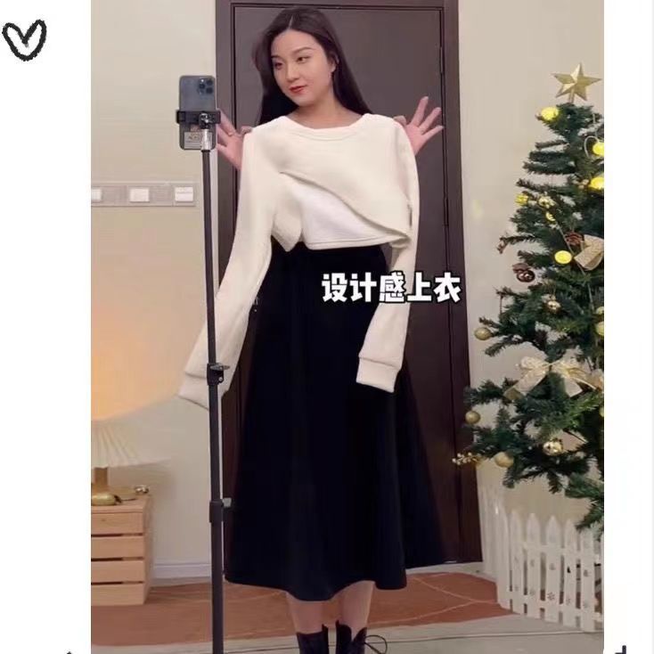 Set Áo Nỉ Plus Size + Chân Váy Hai Dây Lưng Vừa Thời Trang Thu Đông