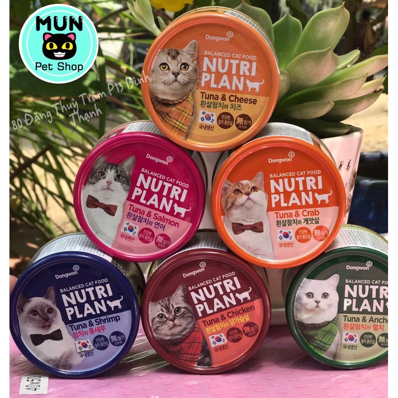 Pate mèo Nutri Plan dạng lon 160g (4 vị) - Mun Pet Shop