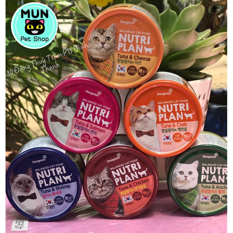 (Giá dùng thử) Pate mèo Nutri Plan dạng lon 160g (4 vị) - Mun Pet Shop