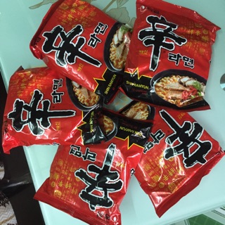 Combo 10 gói mì Shin Ramyun Hàn Quốc