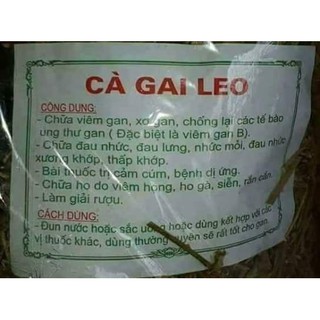 Cà cai leo khô 1kg cao cấp