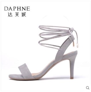 Sandan daphne