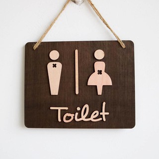 Bảng gỗ decor Toilet đôi