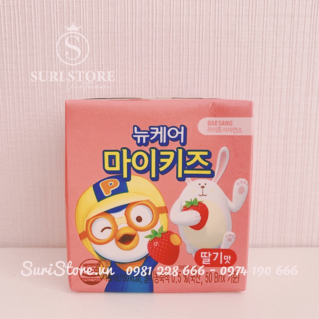 Sữa nước Daesang Pororo - 150ml/hộp