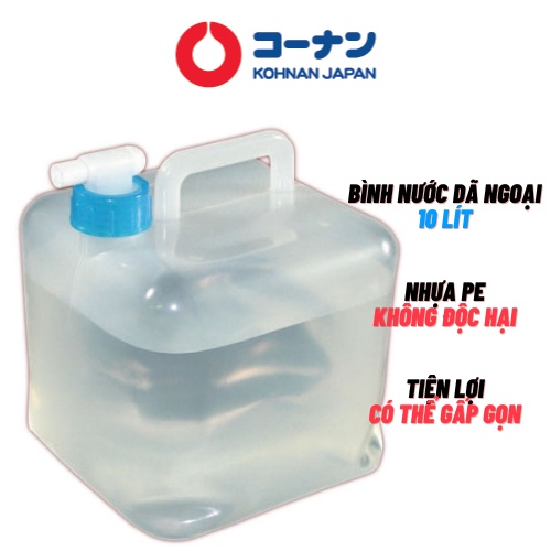 Bình Nước Dã Ngoại KOHNAN có thể gấp gọn dung tích 10 Lít