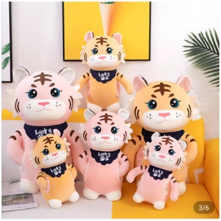 gấu bông chú hổ đáng yêu