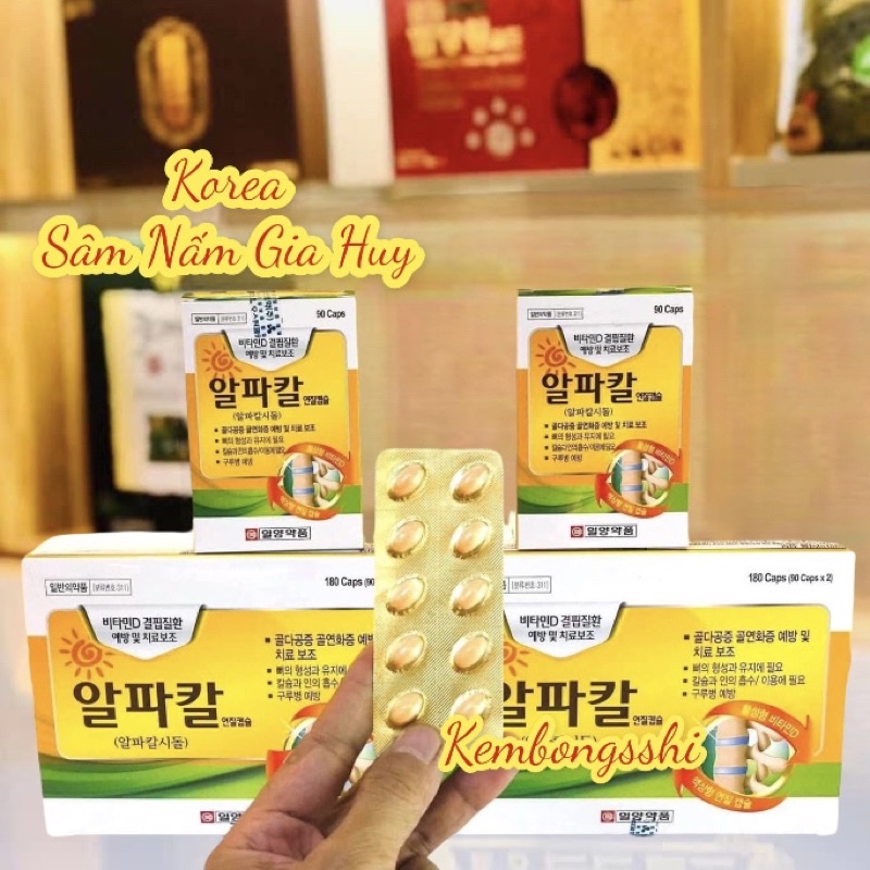 Viên Thoái Hoá Đốt Sống Cổ Hàn Quốc [DATE MỚI]