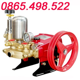 Đầu Phun Xịt Áp Lực 1.5HP Nakawa NK-2238