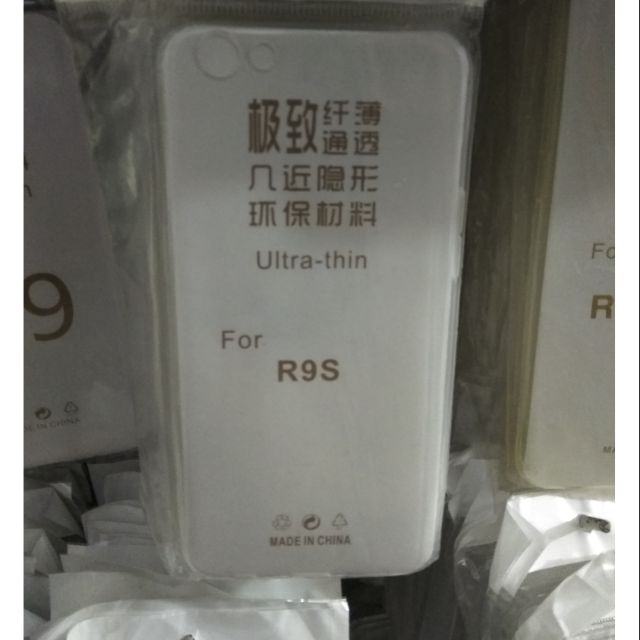 Bộ 3 ốp dẻo oppo R9/R9s
