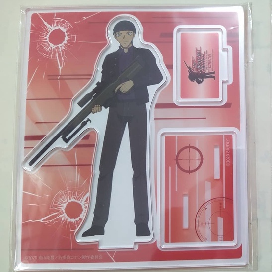 Mô hình Standee Conan Movie 24 - Akai Shuuichi