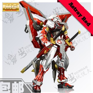 Mô Hình Lắp Ráp MG 1/100 Astray Red Frame Kai JIJI