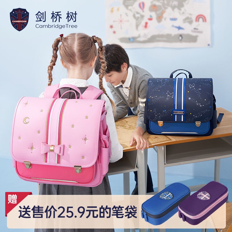 Ba Lô Đi Học Có Nắp Đậy Cambridge Dễ Thương Cho Bé Lớp 1 Đến 2 3rd and 4th