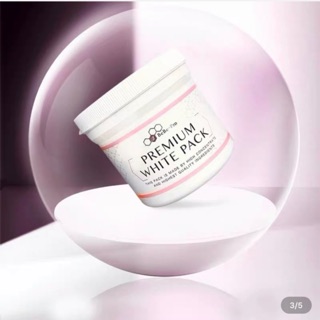 Mặt Nạ  Dưỡng Ẩm Trắng Da Dạng Ủ Từ Nhau Thai Cừu Face mast premiun White Pack Của  Nhật