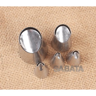 BỘ 5 ĐUI TRANG TRÍ HOA CÚC