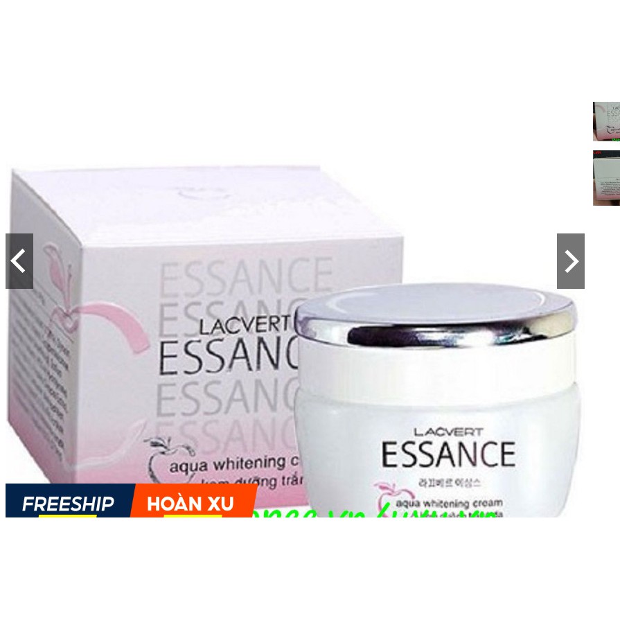 Kem Dưỡng Da 40G Essance Làm Trắng Da Aqua Whitening Cream