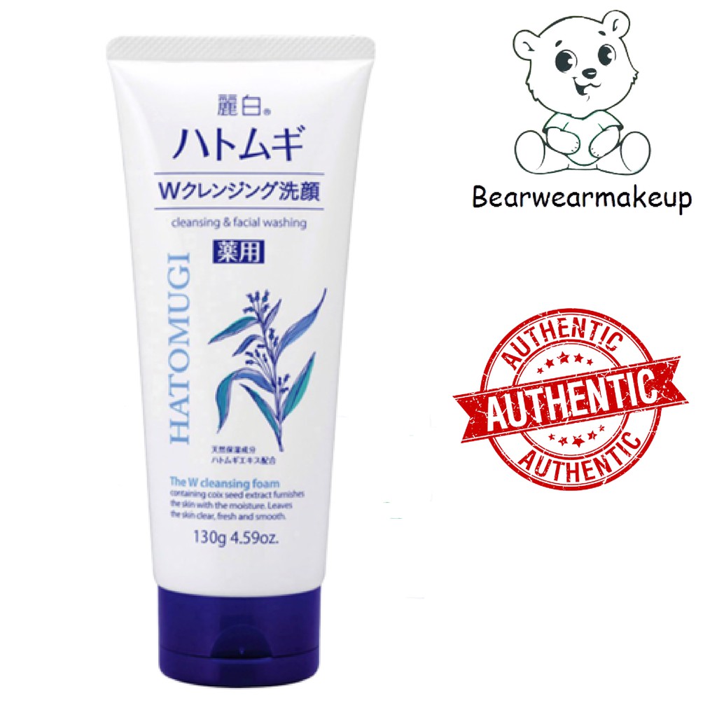 Sữa Rửa Mặt Chiết Xuất Ý Dĩ Hatomugi Naturie 130g Nhật
