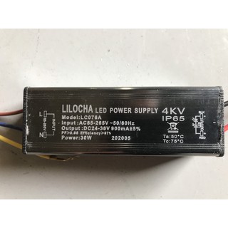 Chấn lưu, tăng phô, driver led lilocha 30w