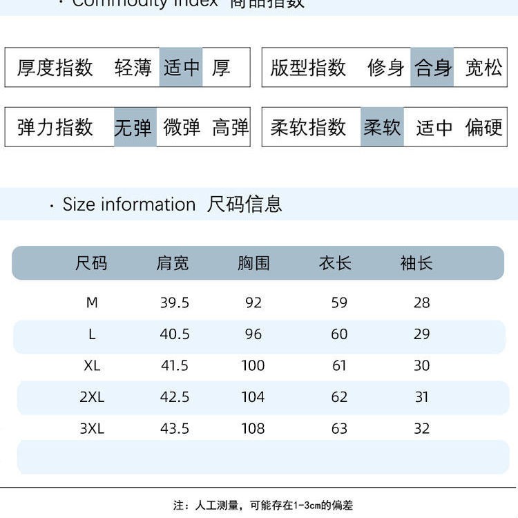 váy bodyváy suông◇◘✐Áo sơ mi lụa nữ tay ngắn hè 2021 kiểu mới cổ chữ V bèo nhún in hoa cao cấp cho mẹ