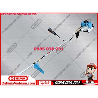 MÁY CẮT CỎ OSHIMA W330