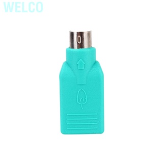 Đầu chuyển đổi từ cổng USB sang PS2