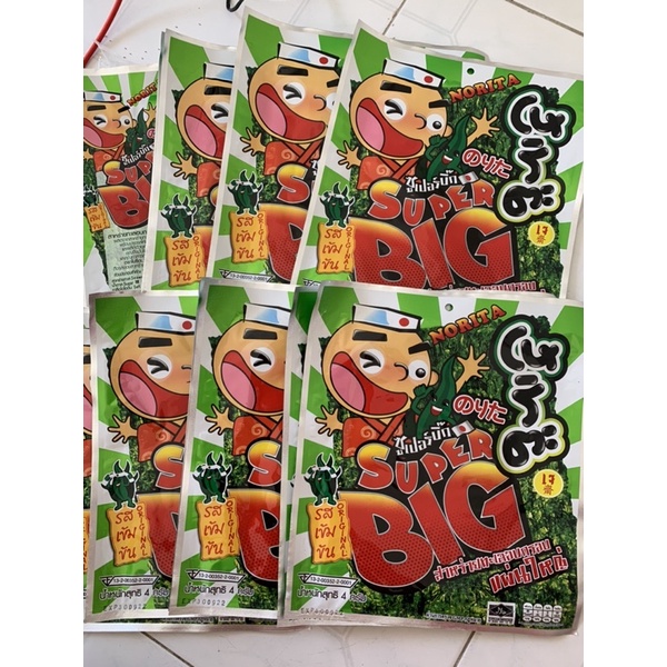 SNACK RONG BIỂN TẨM VỊ MẶN NGỌT CỦA THÁI LAN 4g