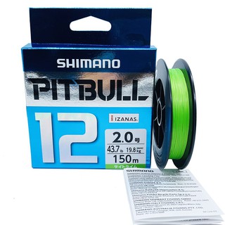 DÂY PE ( DÙ) SHIMANO PITBULL X12