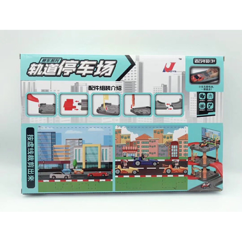 Bộ lắp ráp đường đua 48 chi tiết siêu bền chắc chắn quà tặng cho bé trẻ em