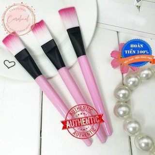 Chổi cọ quét mặt nạ,Cọ quét mask,chổi đắp mặt, cọ đắp mask