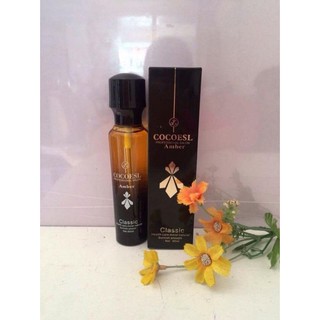 Tinh Dầu Dưỡng Tóc CoCoels AMBER 60ml