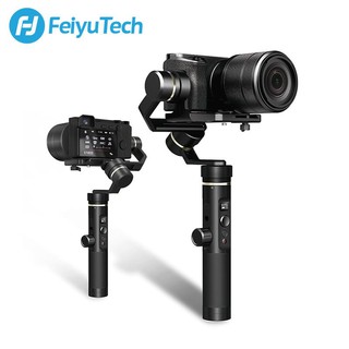 Gimbal chống rung Feiyu Tech G6 Plus