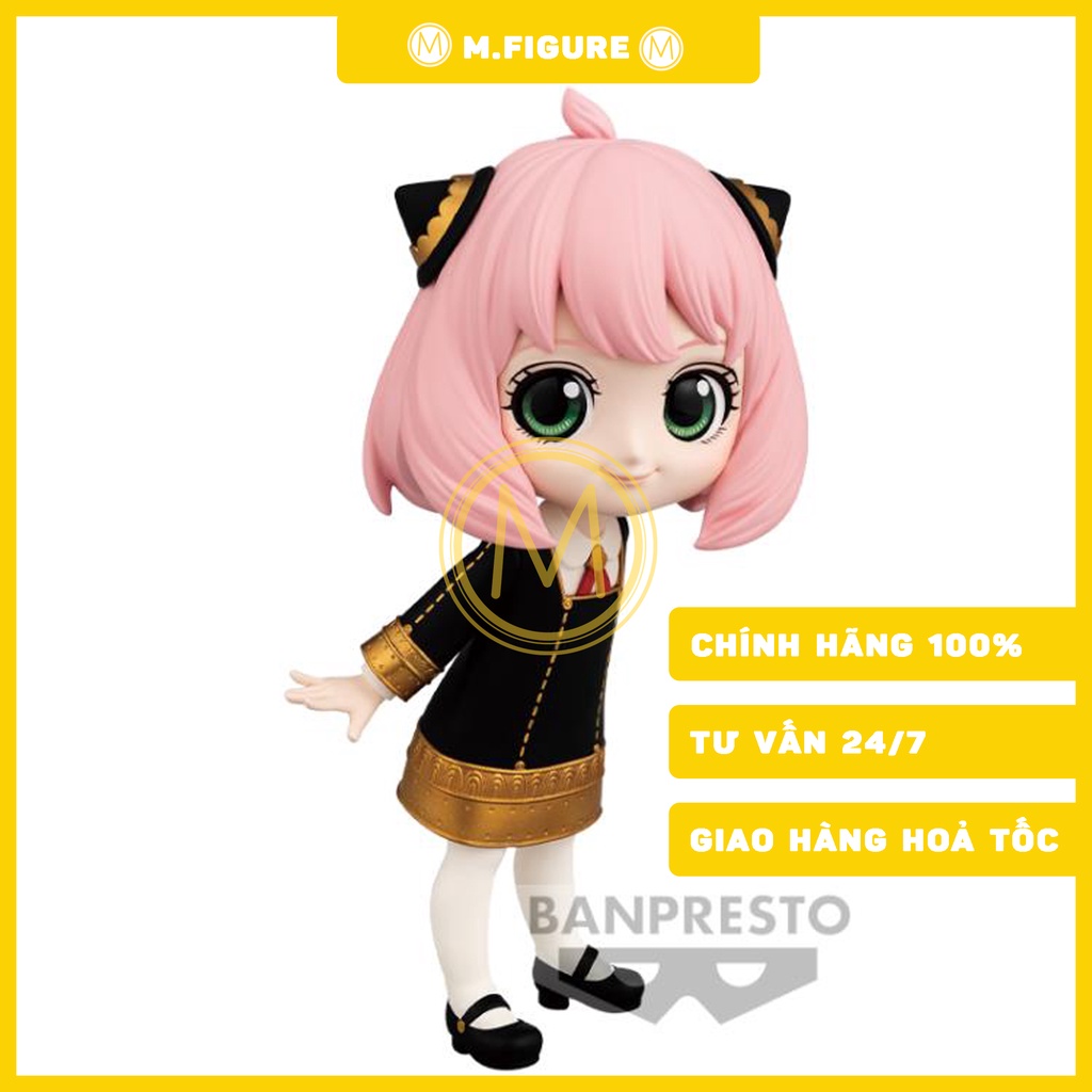 MÔ HÌNH ANYA FORGER CHÍNH HÃNG - Spy x Family Q Posket Anya Forger (Ver.A)