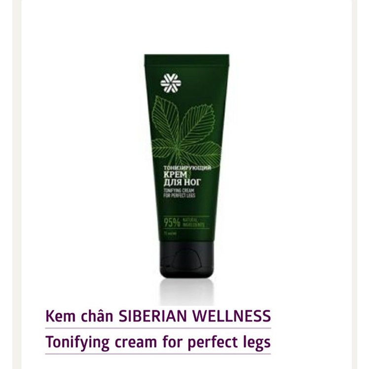 Kem chân SIBERIAN WELLNESS Tonifying cream for perfect legs