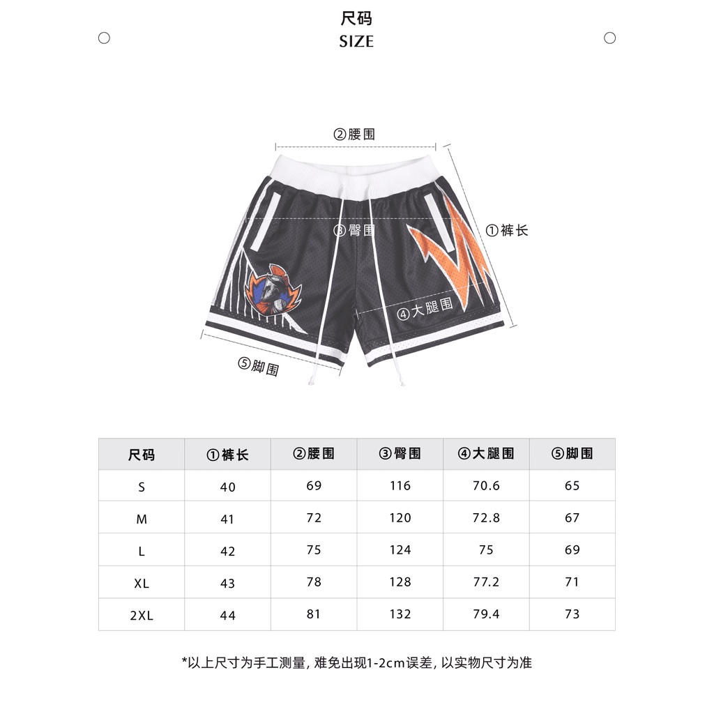 Reserff GSW Quần Short Hai Lớp Lưới Hai Lớp Màu Vàng Đồng Chính Hãng Của Bang Warriors Retro Mỹ
