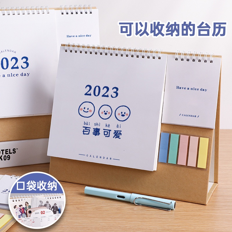 Lịch Để Bàn 2023 2023 Tiện Dụng | Lịch Để Bàn Năm Mới 2022 2023 Thiết Kế Đơn Giản Sáng Tạo
