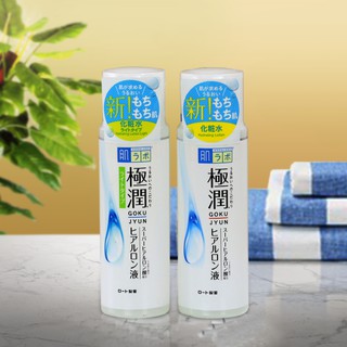 Nước hoa hồng Hada labo Gokujyun Super Hyaluronic Acid Lotion nội địa Nhật Bản