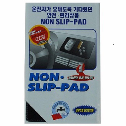 Tầm giữ đồ mặt taplo ôtô Non Slip-Pad nhỏ chính hãng Korea