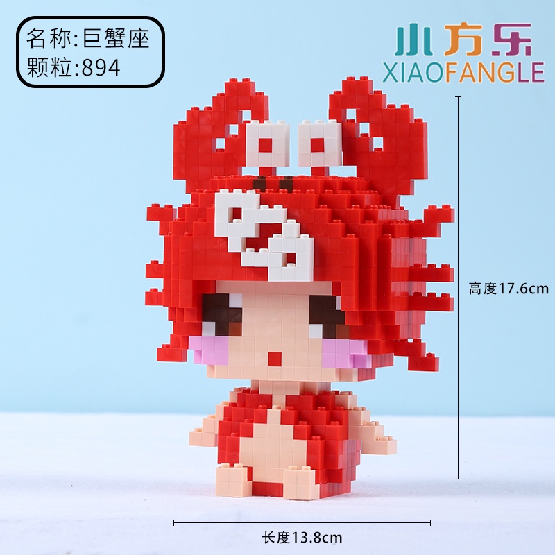 Khối Đồ Chơi LEGO Lắp Ráp Hình Vuông Nhỏ Vui Nhộn Sáng Tạo