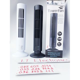 [Chứng nhận chất lượng]quạt mini dạng tháp để bàn- Chính hãng