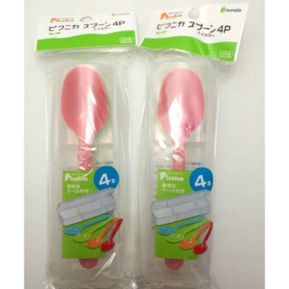Set 4 thìa nhựa kèm hộp - Hàng Nhật Bản - [Sỉ tận gốc]