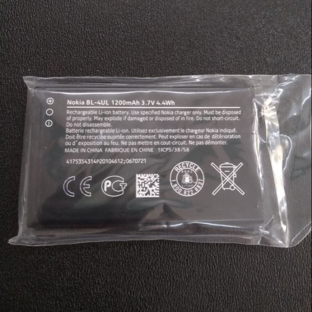 Pin nokia 225/ BL-4ul