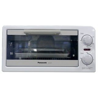 Lò nướng panasonic paln-nt-gt1wra 9 lít