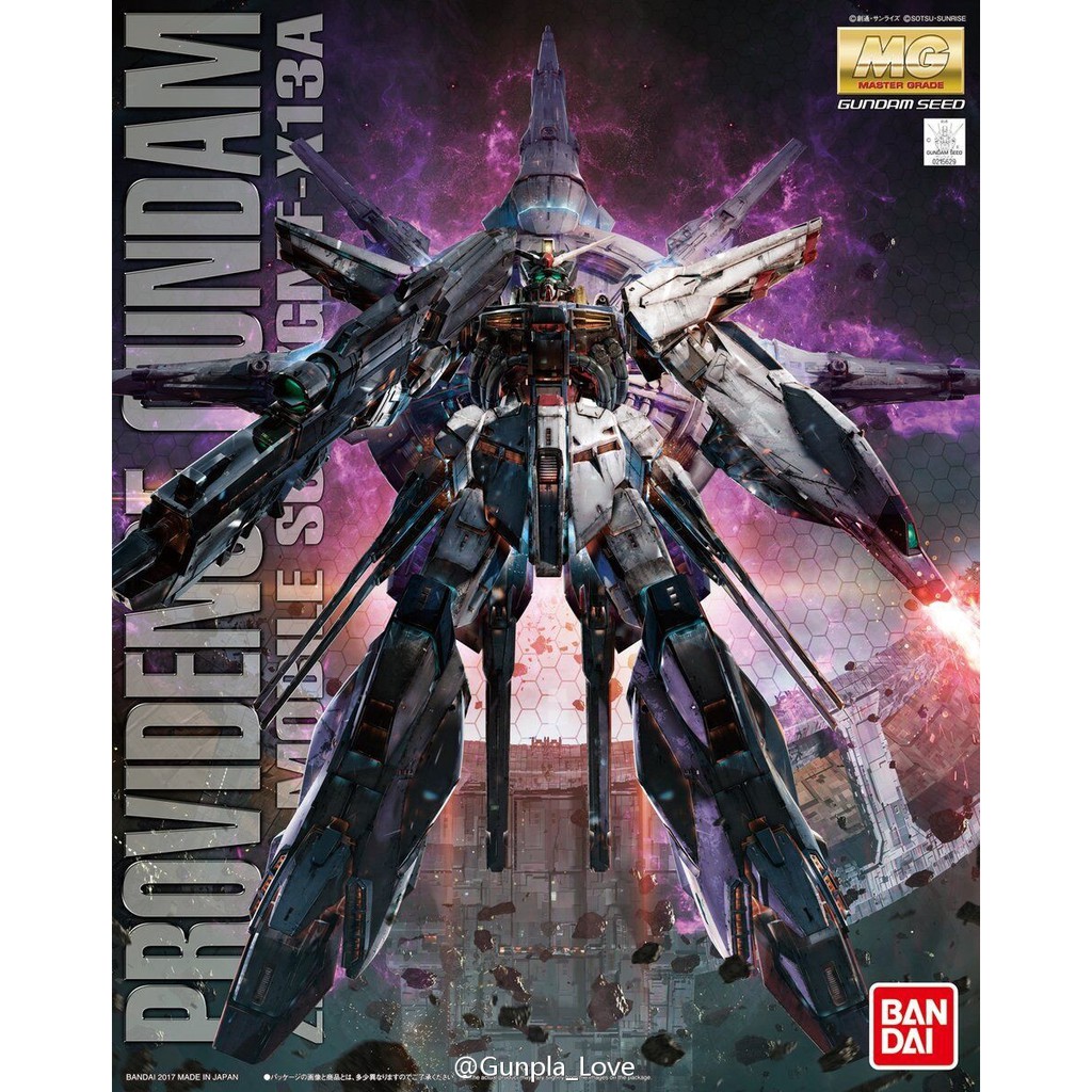 Gundam Bandai MG Providence ZGMF X13a Gundam Seed Mô Hình Nhựa Đồ Chơi Lắp Ráp Anime Nhật Tỷ lệ 1/100