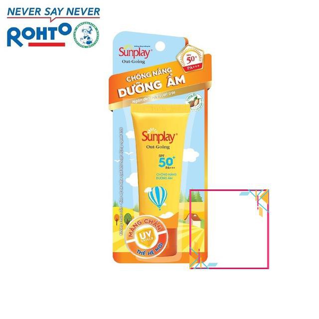 Kem chống nắng dưỡng da Sunplay Out Going SPF 50+ PA+++ 30g