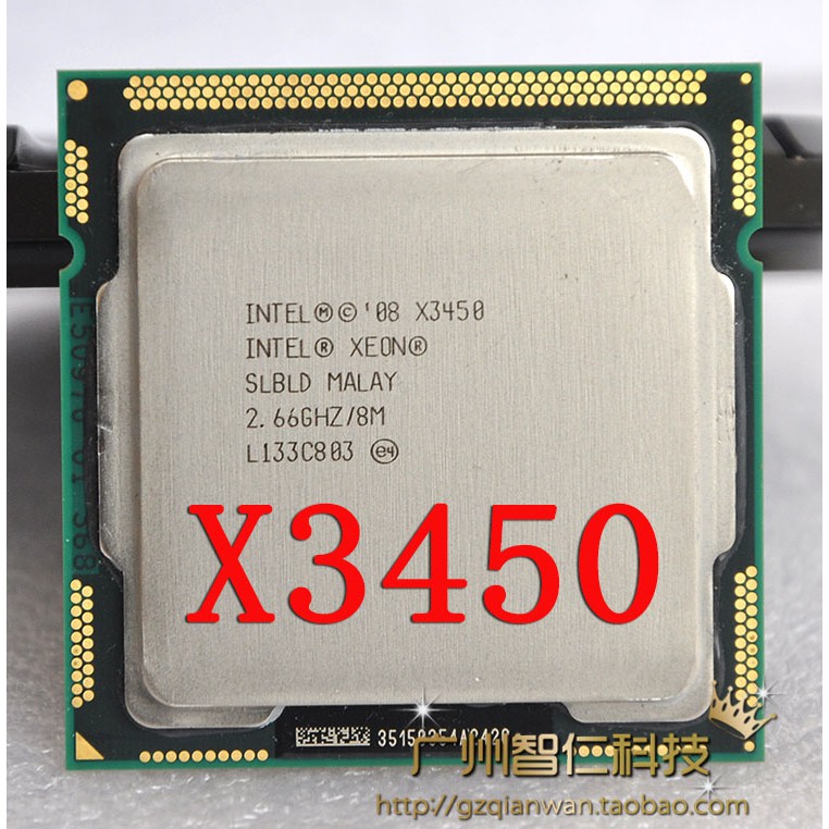 Bộ xử lý Intel® Xeon® X3450 (8M bộ nhớ đệm, 2.66 GHz - 3.20 GHz, 4 Nhân, 8 Luồng)