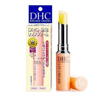Son dưỡng ẩm môi mềm môi 1.5g