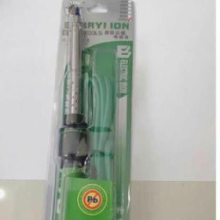 Bút Cắt Nhiệt Tỉa hoa Trên Vải dùng điện loại 220v #020801