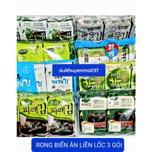 Rong biển ăn liền🇰🇷🇰🇷🇰🇷 hàn quốc🫒🫒🫒 lốc 3 gói dầu mè olive,