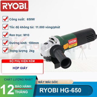 Máy mài góc Ryobi HG-650 - 650W